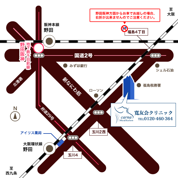 野田阪神駅・野田駅・海老江駅方面からの地図